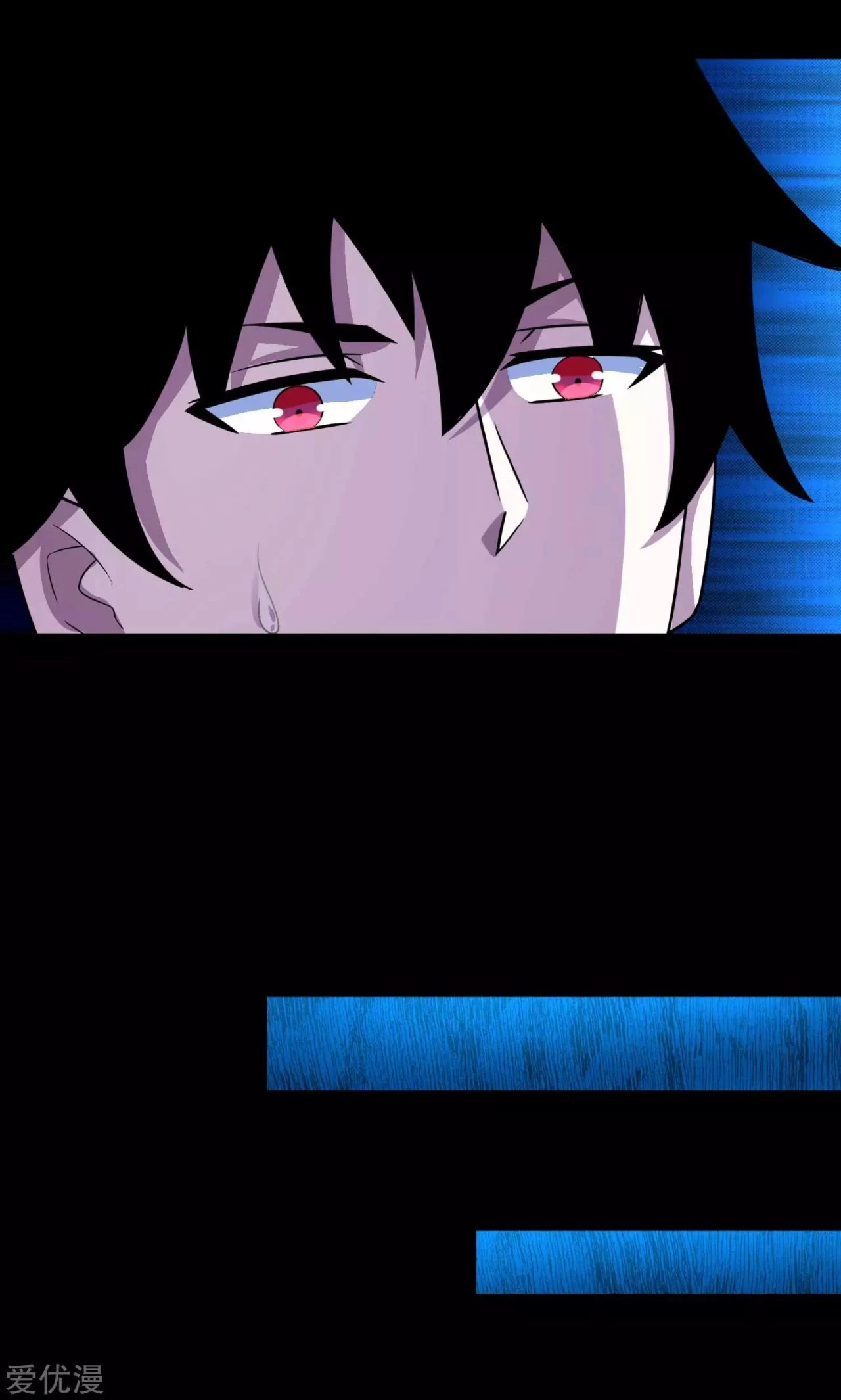 El rey del apocalipsis > Capitulo 201 > Page 41